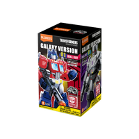 Transformers Galaxy Version 01 Roll Out - Wave 2 Mystery Box