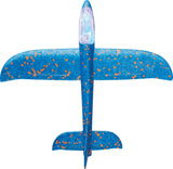 Flying Ace: Target Blaster Airplane